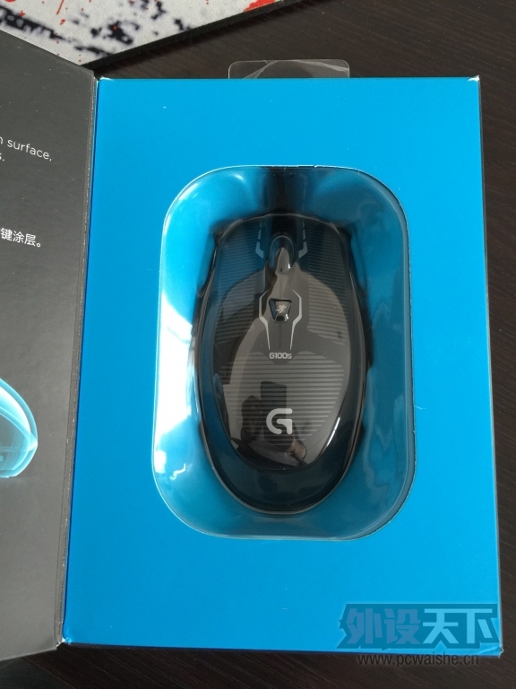 ���㽭�����ѳ�����G100S