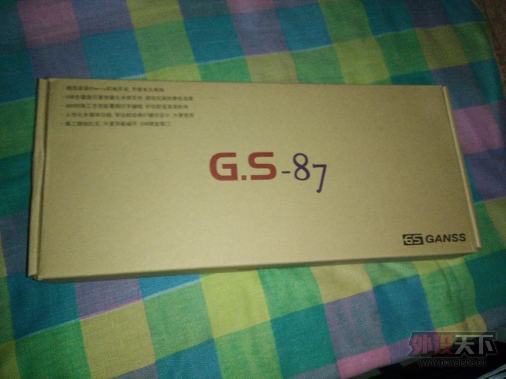 ���ѳ�����֣�ݡ��ܼҵ������������� Ganss���᡾�ѳ���