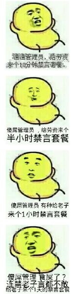 ָ˵,POMPBTָк?