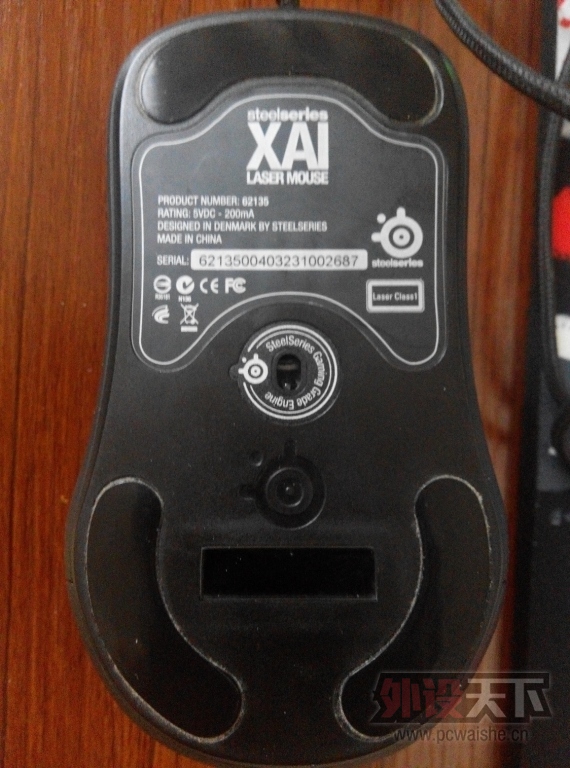 IMG_20150419_165901.jpg
