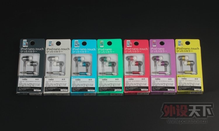 ��ɽ����radius����˼��  RH-RHF51 24.9�������130