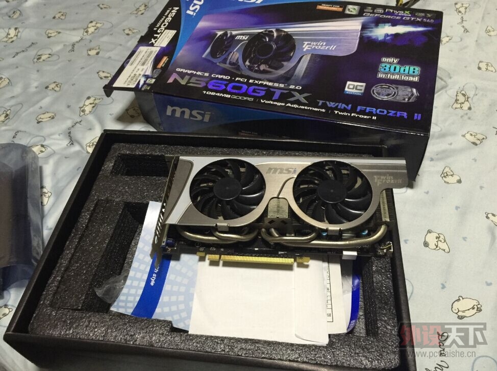 QQͼƬ20150420164531.jpg