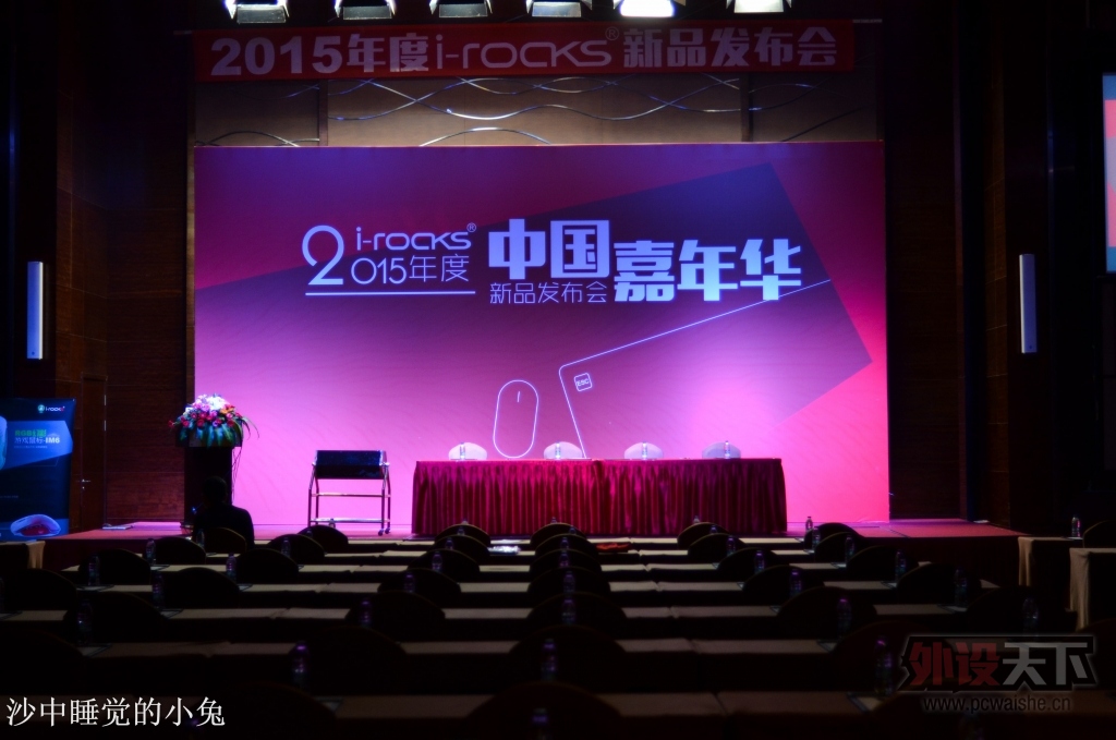 CHERRY&I-ROCKS 2015 ���껪��Ʒ������ ǧ���������μ�