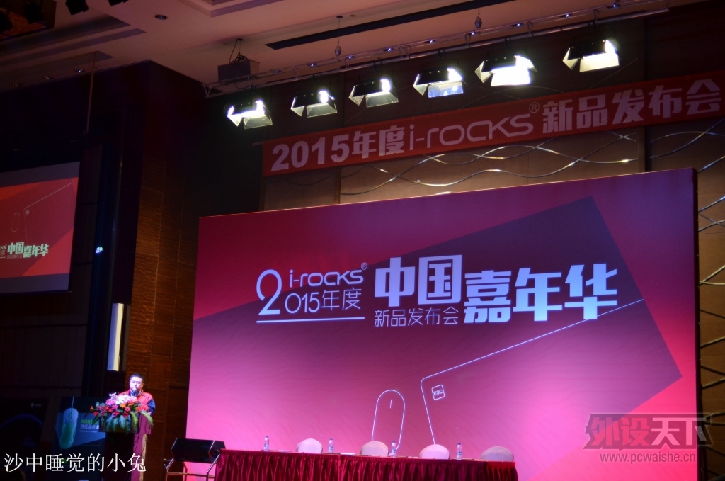 CHERRY&I-ROCKS 2015 ���껪��Ʒ������ ǧ���������μ�