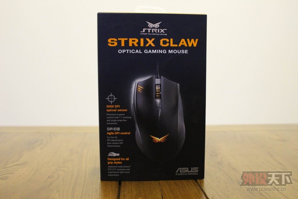��˶STRIX CLAW�������