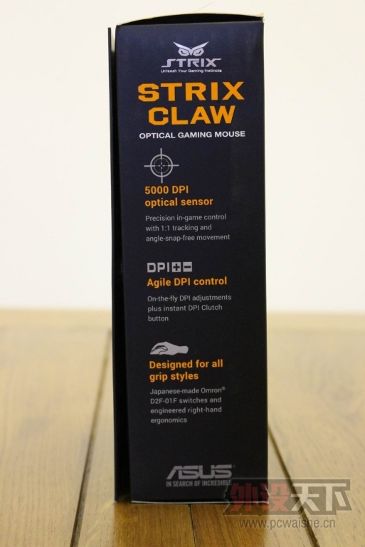 ��˶STRIX CLAW�������