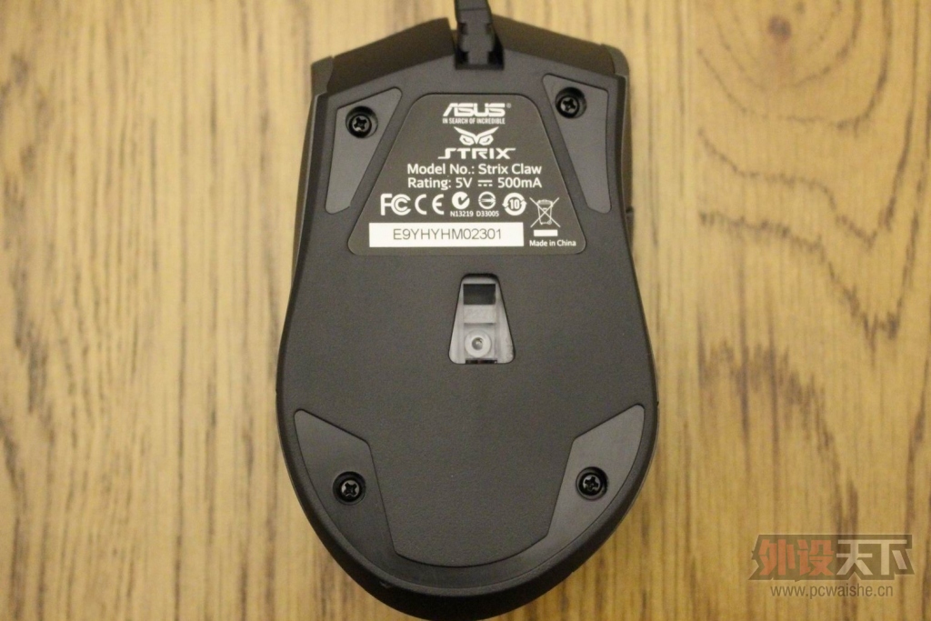 ��˶STRIX CLAW�������