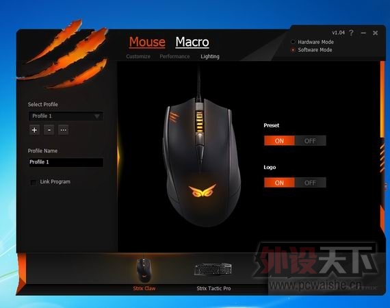 ��˶STRIX CLAW�������