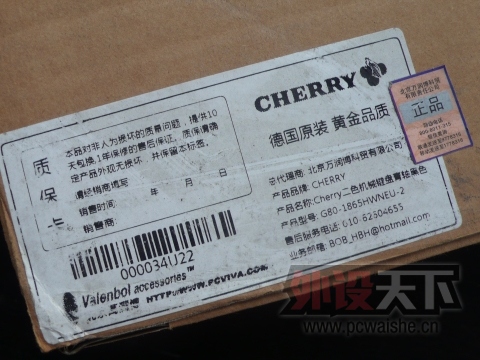 ���ɶ���Rosewill�����+99��+570���ʵ�