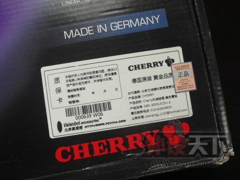 ���ɶ���Rosewill�����+99��+570���ʵ�