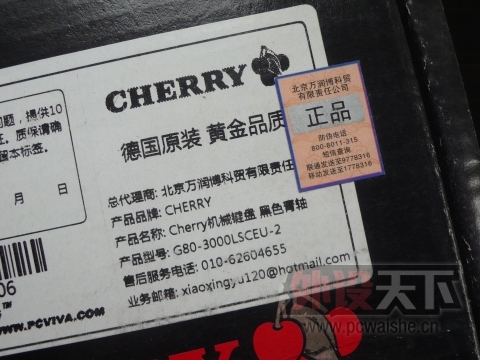 ���ɶ���Rosewill�����+99��+570���ʵ�