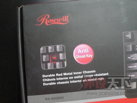 ���ɶ���Rosewill�����+99��+570���ʵ�