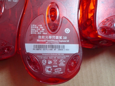 ���ɶ���Rosewill�����+99��+570���ʵ�