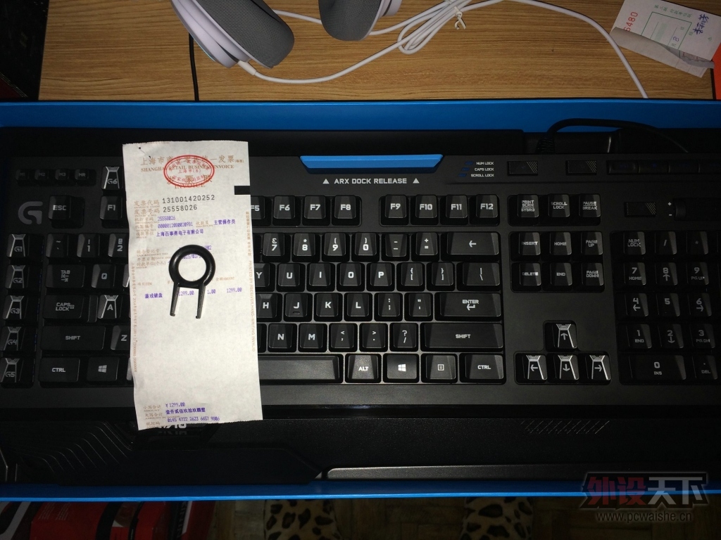 [�Ϻ�]   ���� �޼�G910