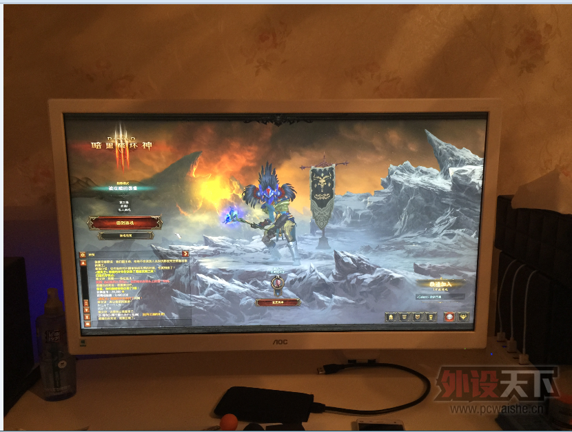 QQͼƬ20150421104623.png
