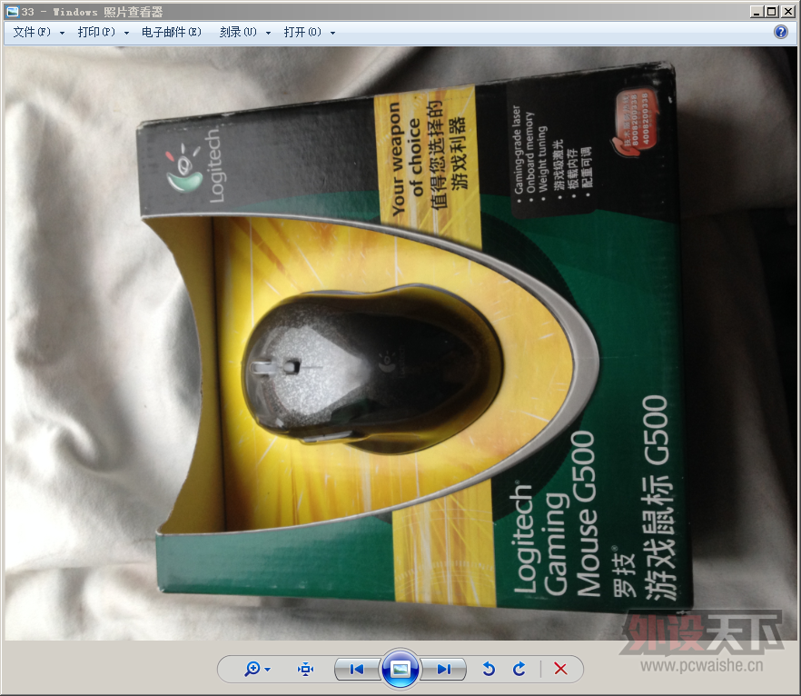 QQͼƬ20150408170003.png