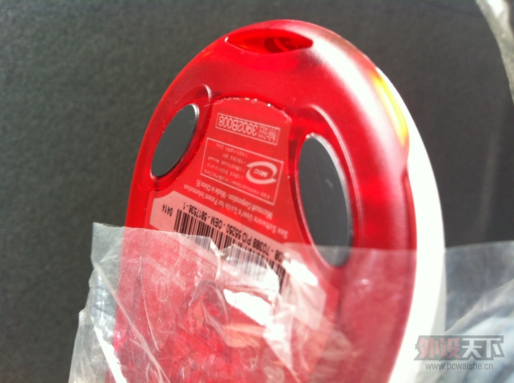 �����ա��ѳ���