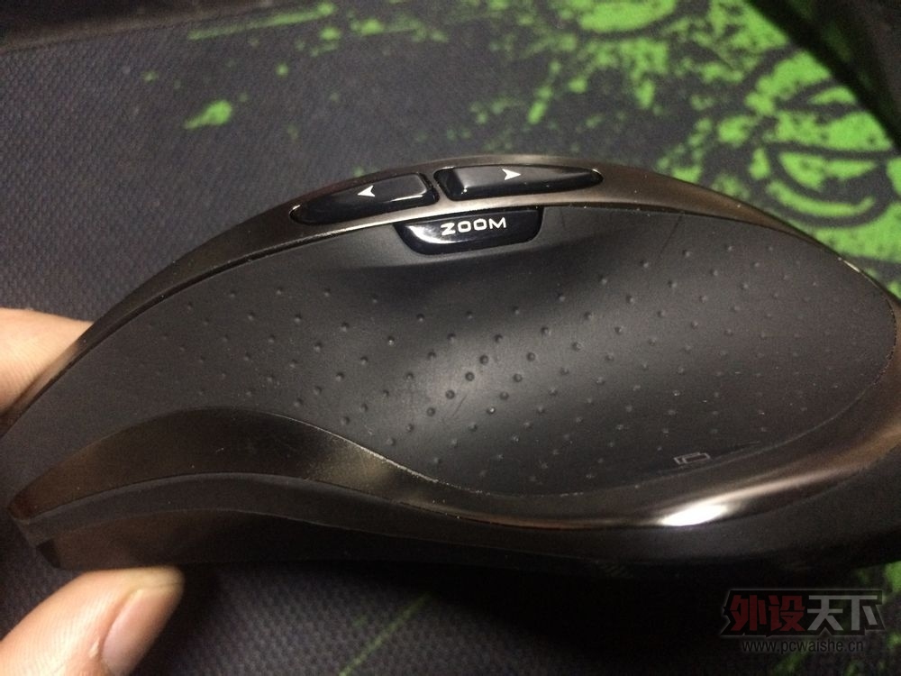 ���㽭���޼� G700S M950