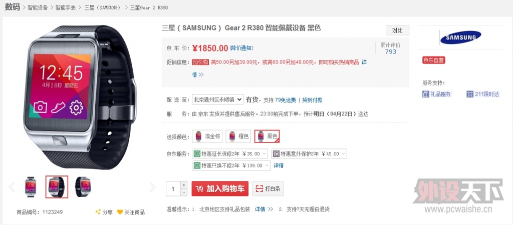 �ݳ������ݳ������ݳ�����