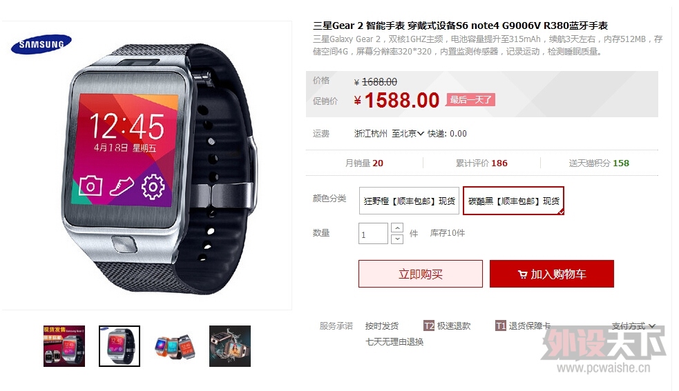 �ݳ������ݳ������ݳ�����