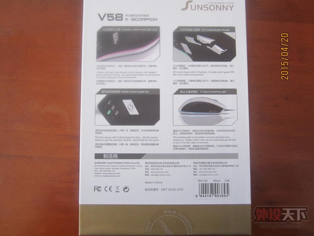 �о�ϲҲ�в���---ɭ�������ЫV58��Ϸ������