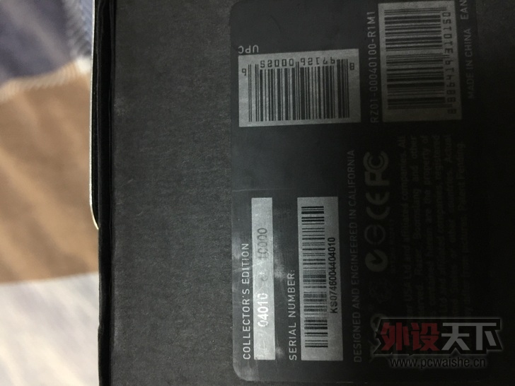 ���������ݡ�450��Razer���߰�����399����˹�ʺ���CE2007