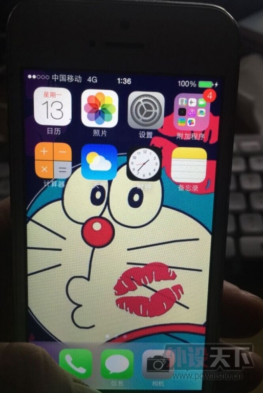 ������������ 5S������16G A1528 �ƶ���ͨ˫4G���ò��~~~UAG͸����