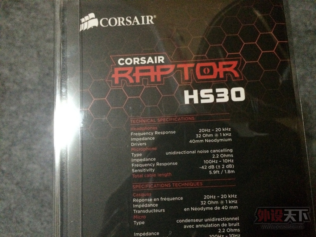 ͵ߵʵãCorsairHS30ͷʽϷ