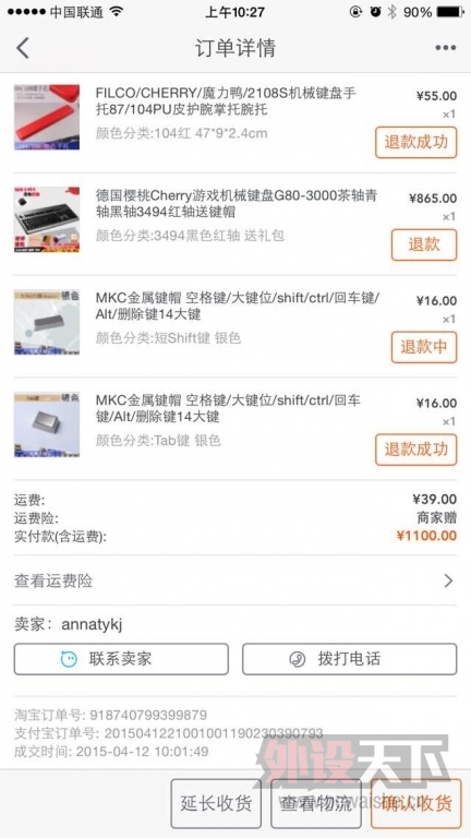 ���ѳ��������