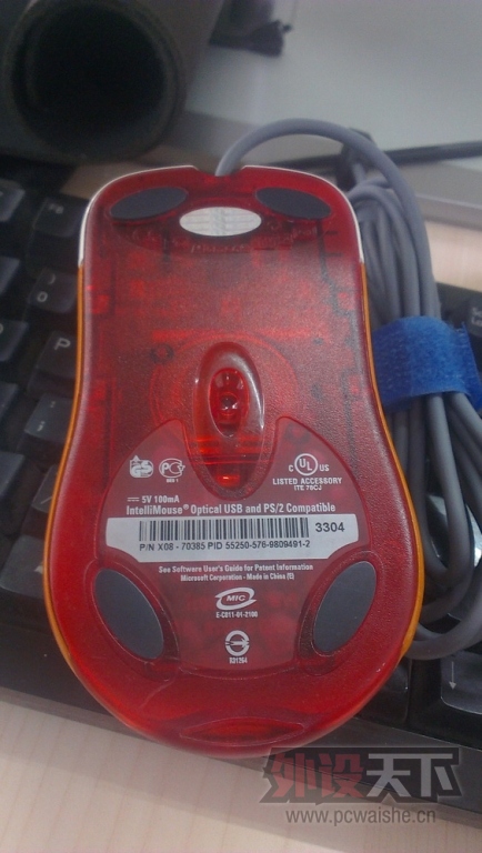 IMAG0439.jpg