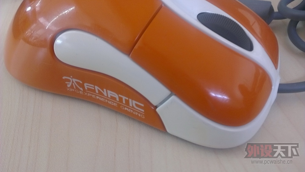 IMAG0445.jpg