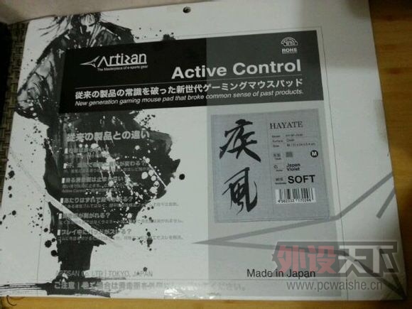 ������������M��SOFT��������