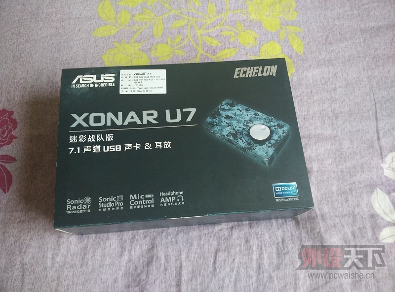 ����������˶U7�Բʰ� 500