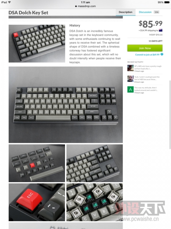 ���������Ҫ���׼�ñ