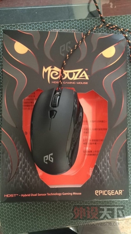 �����ա��켫ħ��ɲ�����ѧ˫��Ӧ 9.9�� 450��˳��