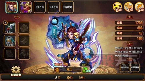 �ڲ�𱬡������ܾ��ˡ�����ϲ��