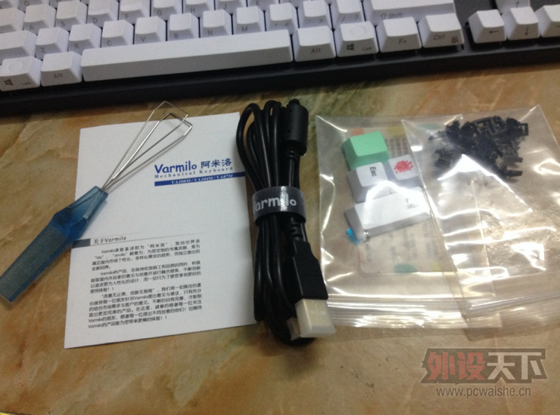 QQ��ͼ20150425224908.png