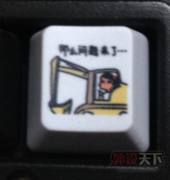 QQ��ͼ20150425225513.png
