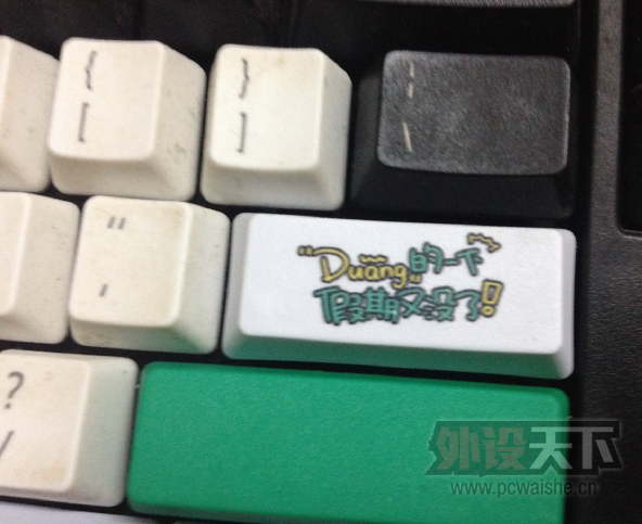 QQ��ͼ20150425235600.png