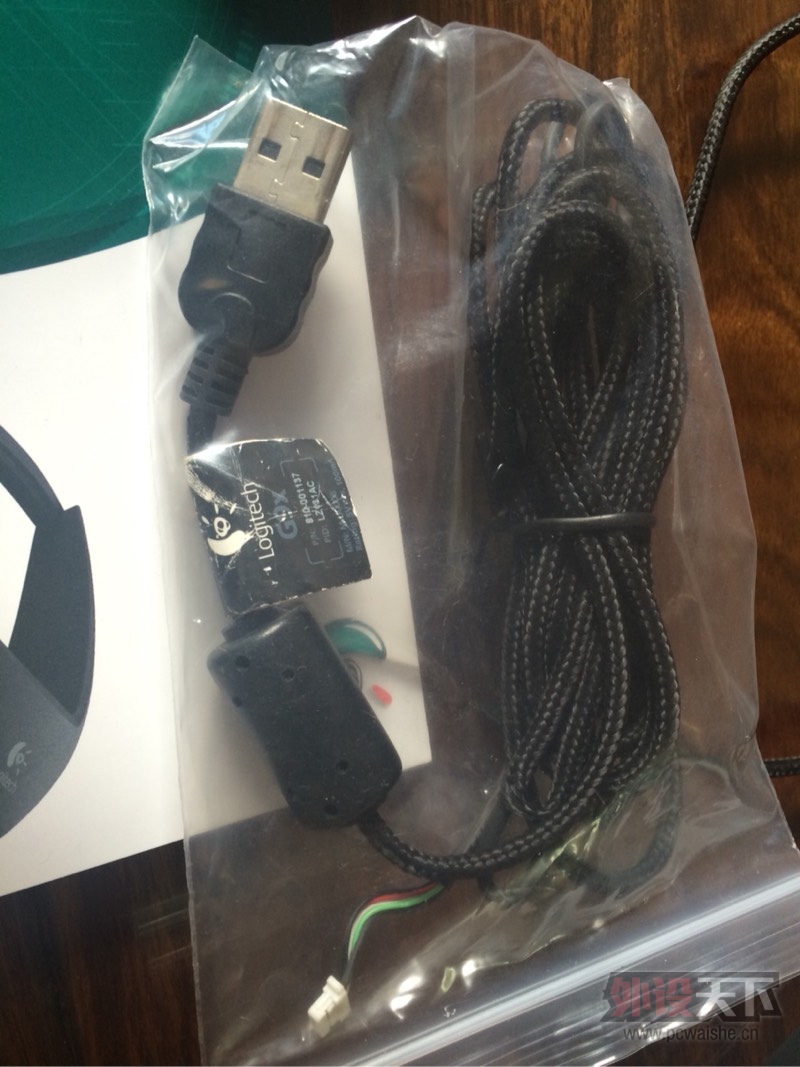 ���㶫���ݳ�