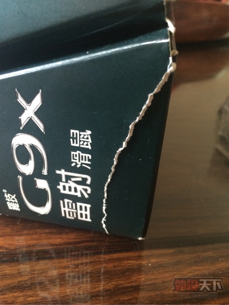 ���㶫���ݳ�