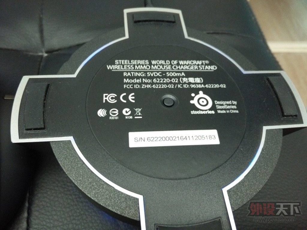 IMG20150425164229.jpg