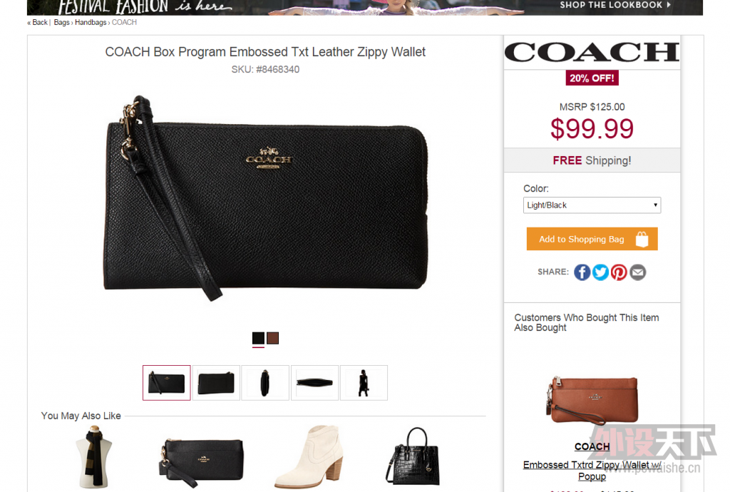 [�Ϻ�]����6PM���COACH  Box Program Ůʿ��Ƥ���ð�