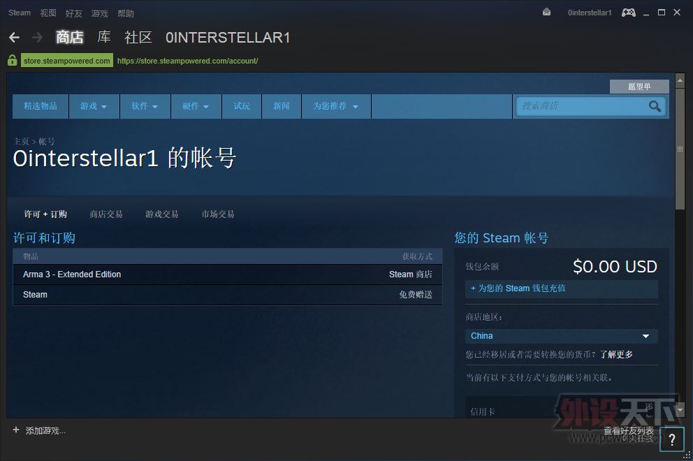 ʯӰGTX970 GAMER 4GԿ1342MHz ѸƱ˵ȫʹò1 ԼARMA 3