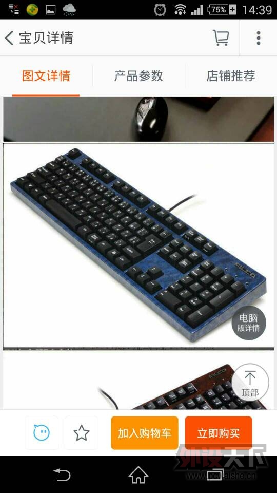 ����û�к���������