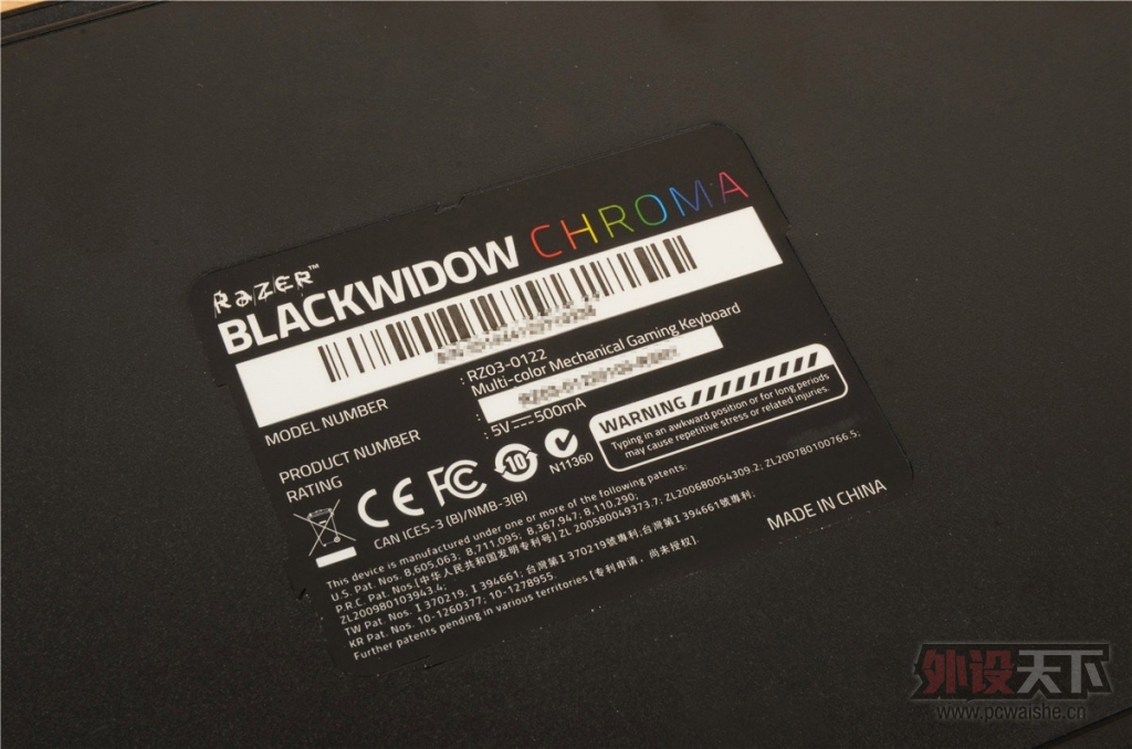 �ƹ��˿�����������Blackwidow Chroma �������