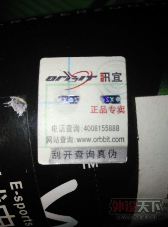 лл�����ﶥ���ֵ�