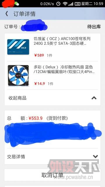 ����arc100��Ǯ������