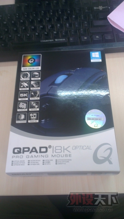 IMAG0455.jpg