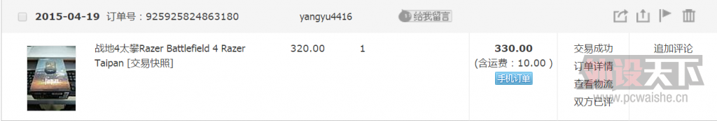 ���Ϻ����ѳ�